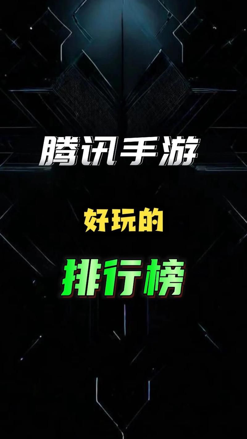 线上游戏哪个好玩？老玩家推荐这几个给你！