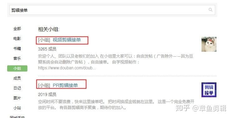 线上游戏陪练师怎么当？手把手教你接单赚钱！