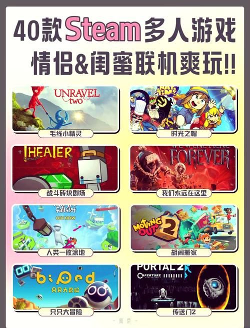 线下游戏有哪些？盘点那些年我们一起玩过的游戏！