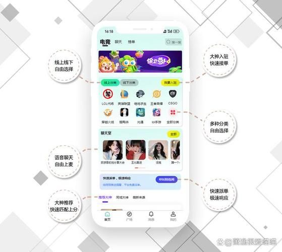 线下游戏陪玩平台推荐，热门游戏大神都在这！