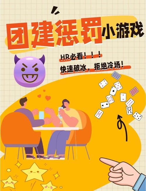 线下聚会玩什么？这几款三人游戏小游戏超有趣！