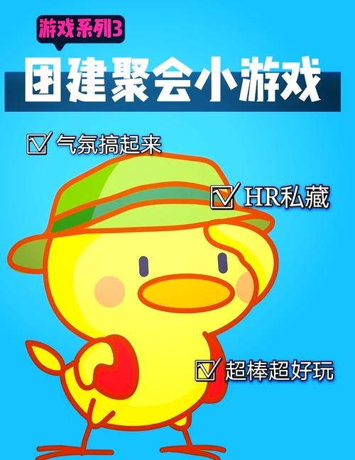 线下聚会玩什么？这几款三人游戏小游戏超有趣！
