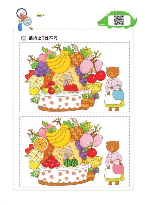 练习专注力的游戏哪个好？这几款值得一试！