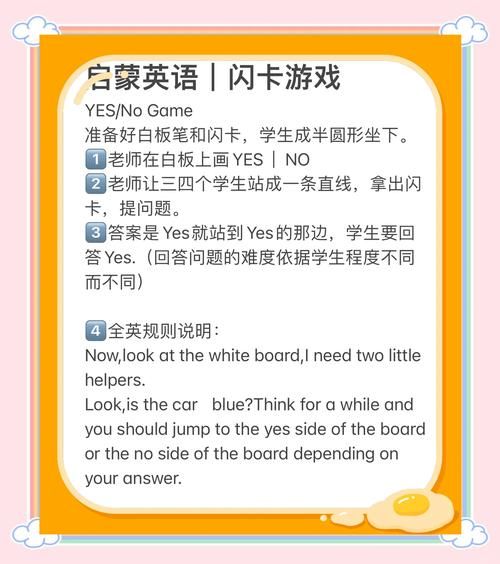 练习英语的游戏有哪些？这几款让你边玩边学！