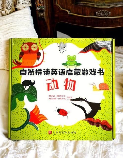 练习英语的游戏有哪些？这几款让你边玩边学！