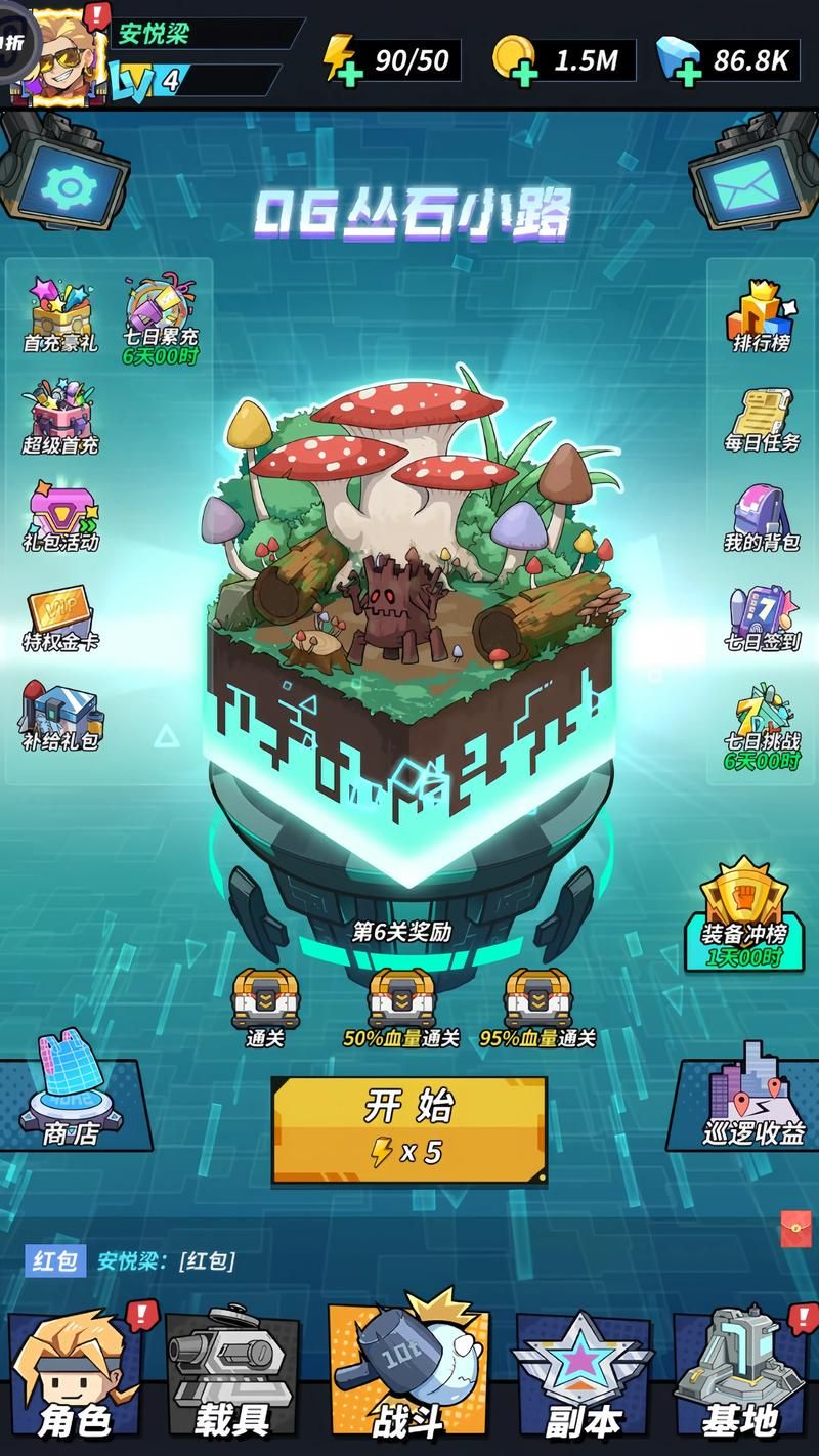 练手速必玩！什么游戏可以练手速？亲测有效快来试试！