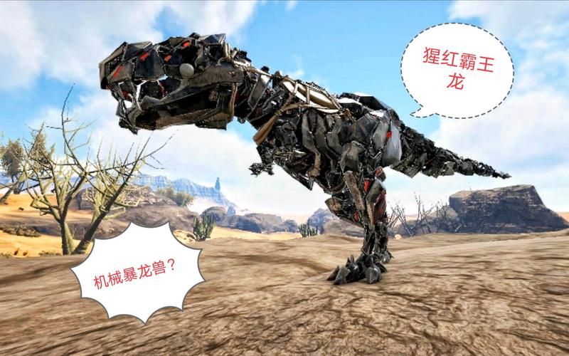 组装机械暴龙游戏攻略来啦，教你轻松称霸全场！