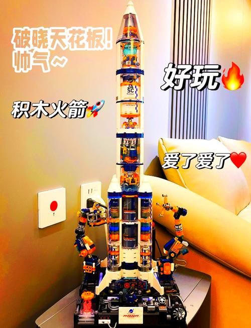 组装火箭的游戏怎么玩？新手入门攻略看这里！