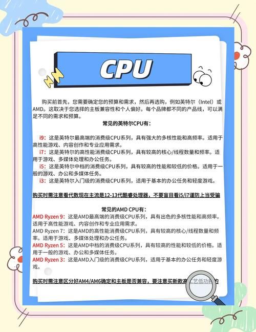组装电脑游戏怎么玩？新手必看超详细攻略！