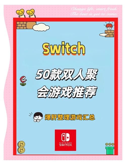 组队的游戏有哪些？这几款多人在线游戏超好玩！