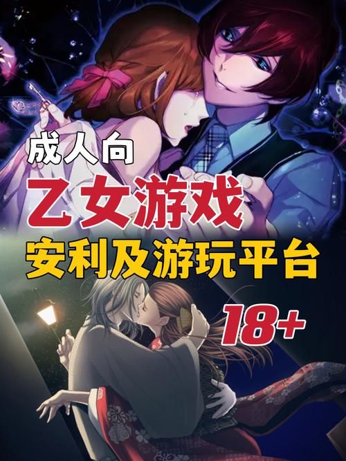 绅士养成游戏下载指南，手把手教你找到心仪游戏！