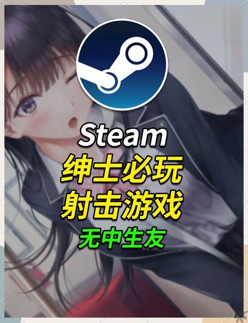 绅士游戏吧推荐，你想玩的这里全都有！