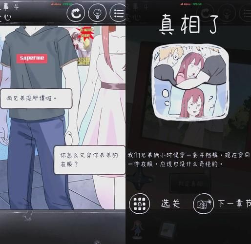 细思极恐的小游戏哪里找？这几个地方全是！