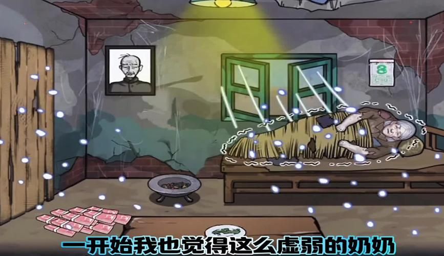 细思极恐的小游戏哪里找？这几个地方全是！