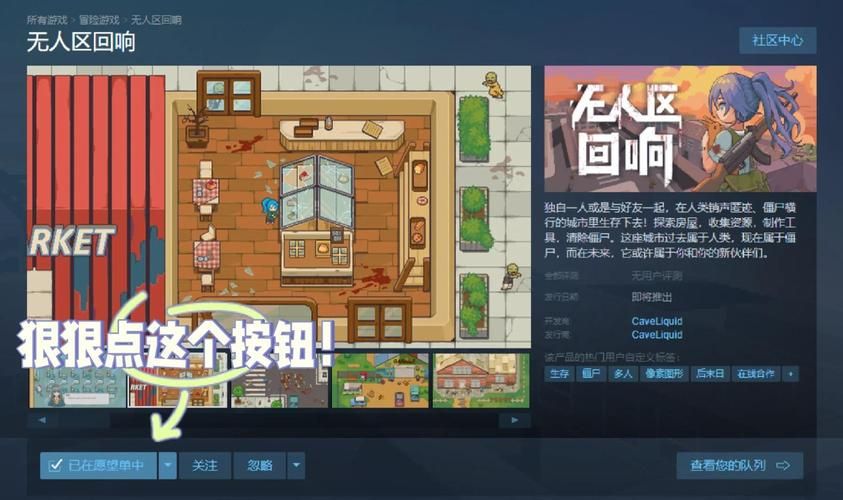 细数那些最烧钱的游戏，普通玩家请绕道！