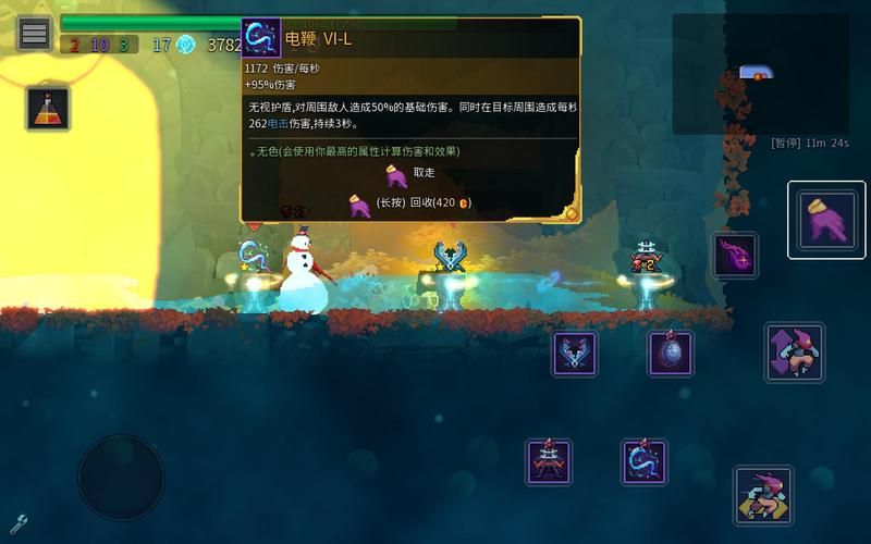 细胞小组破冰游戏有哪些？这几个游戏让大家迅速打成一片！