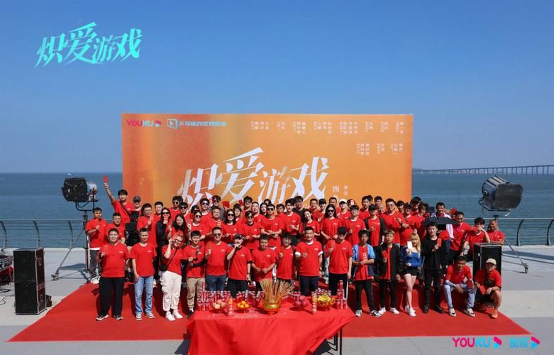 织爱游戏国语版在哪看？这个平台可以免费看全集！