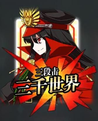 织田信长游戏手机版推荐，这几款让你随时畅玩！