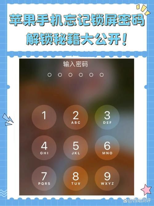 终极密码游戏怎么快速通关，这几个方法！
