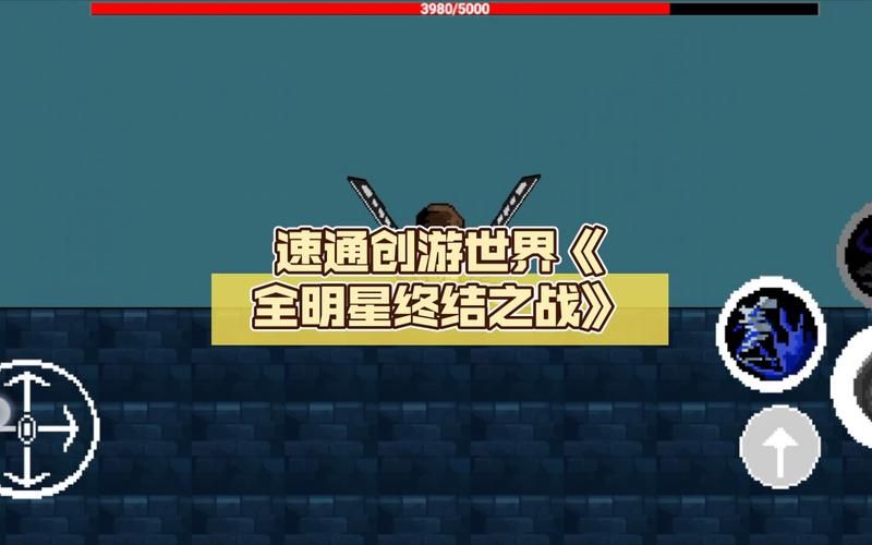 终结者创世纪游戏破解版哪里有？老玩家分享下载！