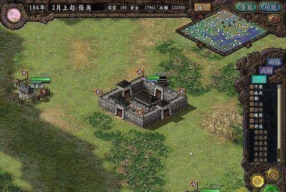 经典三国志单机游戏哪个好玩？老玩家力荐！
