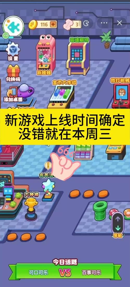 经典冒险游戏哪个好玩？老玩家分享必玩清单！