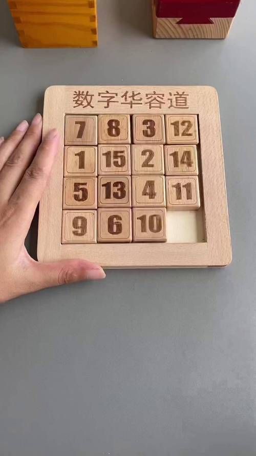 经典华容道手机游戏推荐，益智烧脑停不下来！