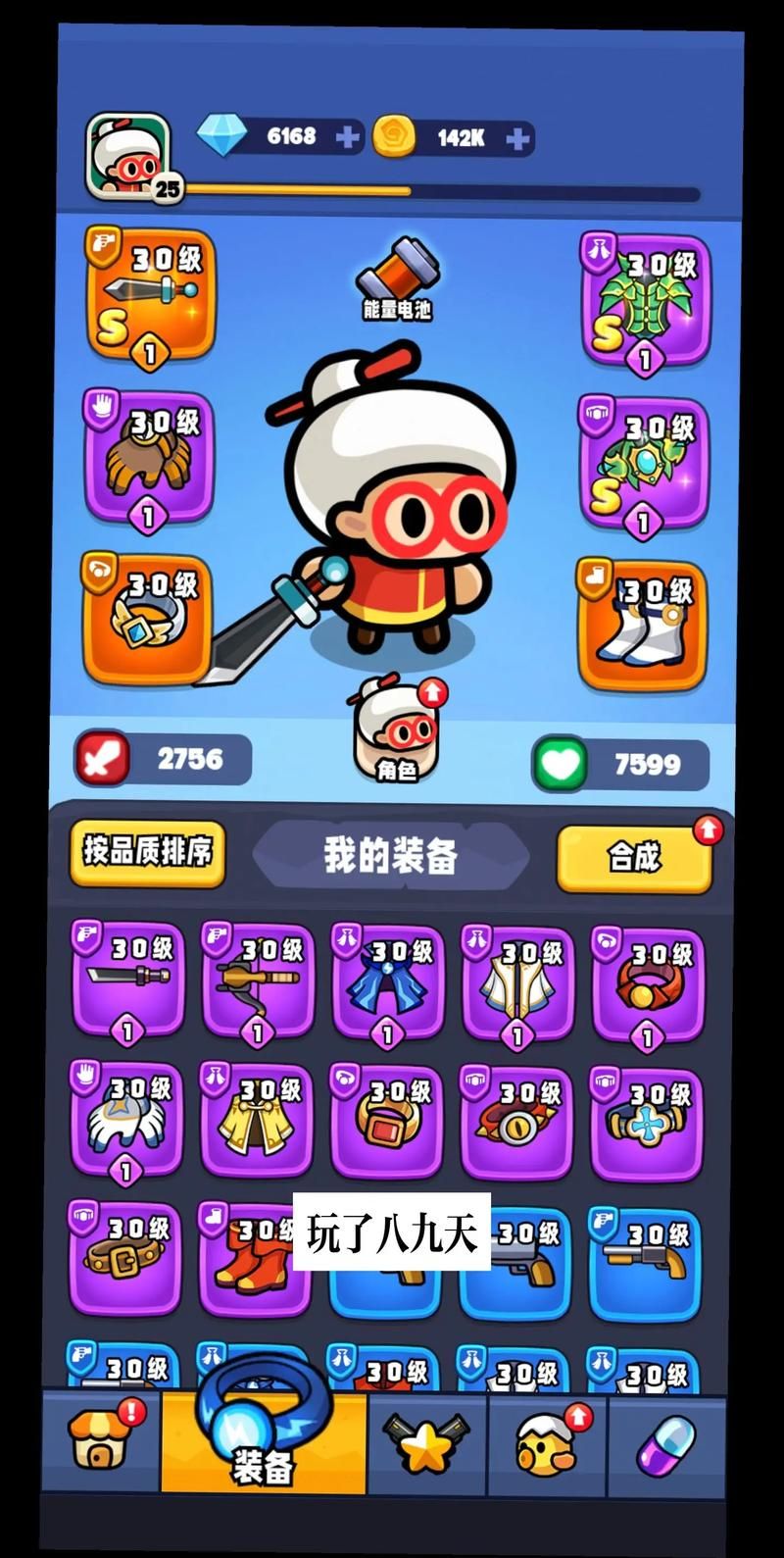 经典单机版游戏大盘点！怀旧玩家必看的热门推荐！