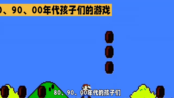 经典单机老游戏大全：满满的回忆，快来重温旧时光！