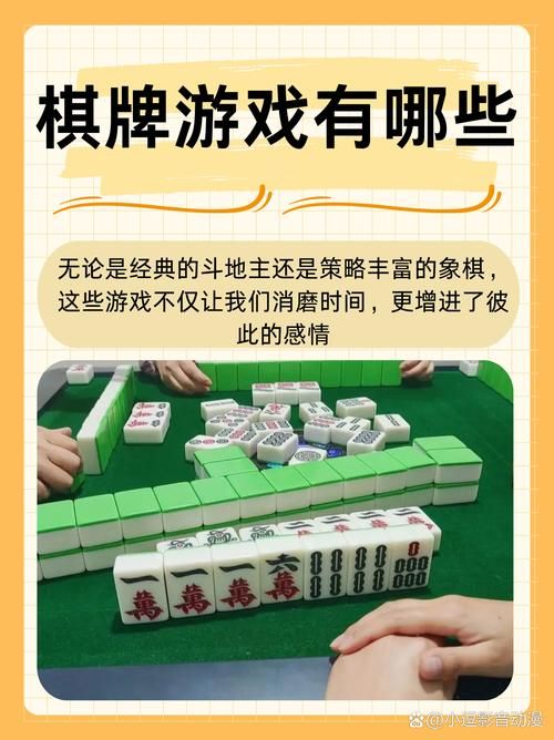 经典安卓战棋游戏大盘点，回忆杀满满！