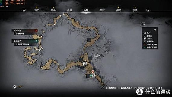 经典怀旧轩辕剑单机游戏下载，带你重温年少时光！