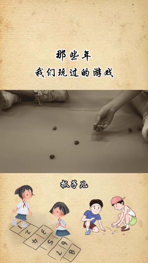 经典手机游戏大全：那些年我们一起追过的回忆！