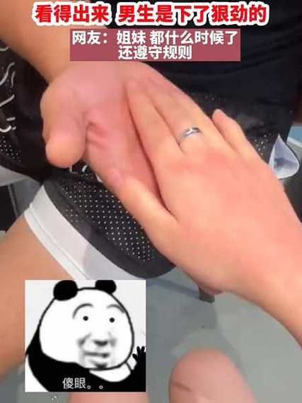 经典打手背游戏回顾，小时候都玩过的打手背还记得吗？