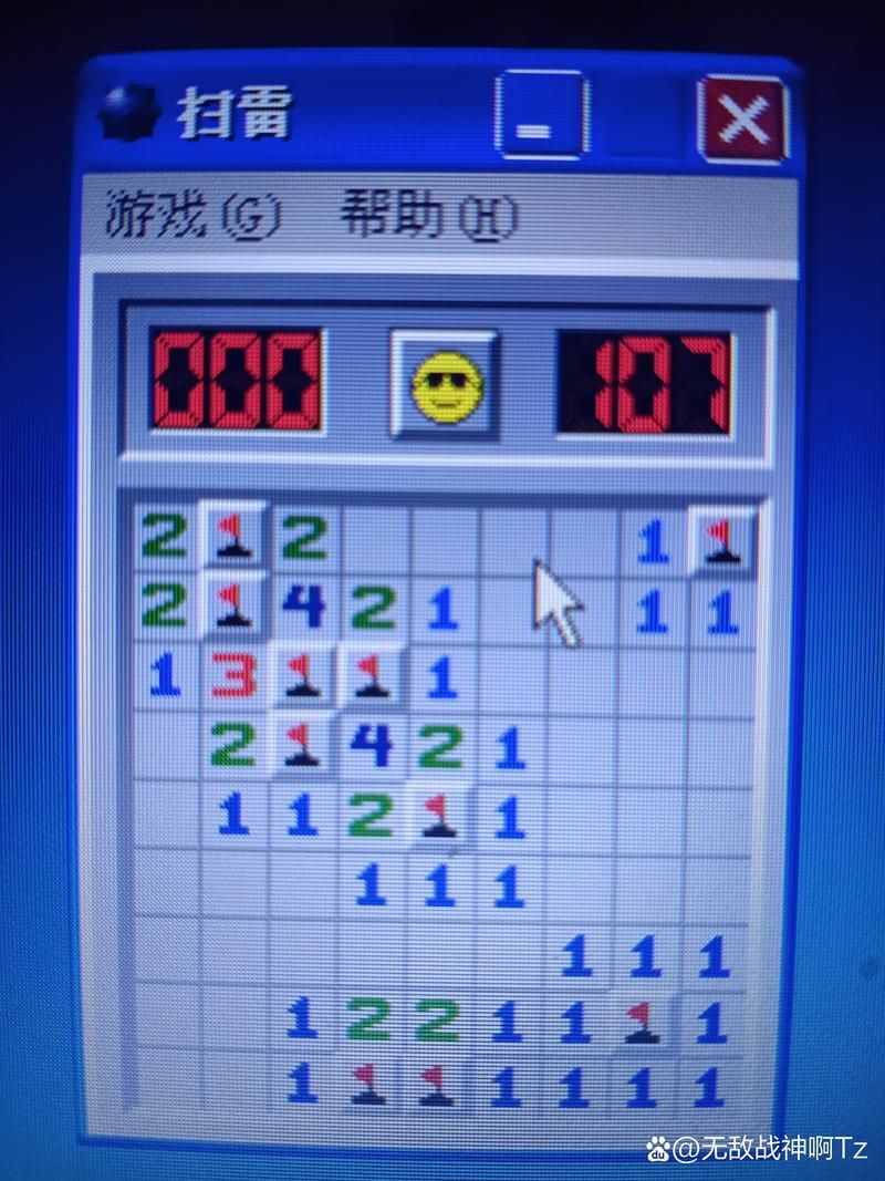 经典扫雷游戏下载：手机电脑都能玩，随时随地挑战！