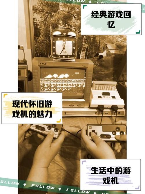 经典找物品游戏回忆杀，还记得当年玩的那些吗？