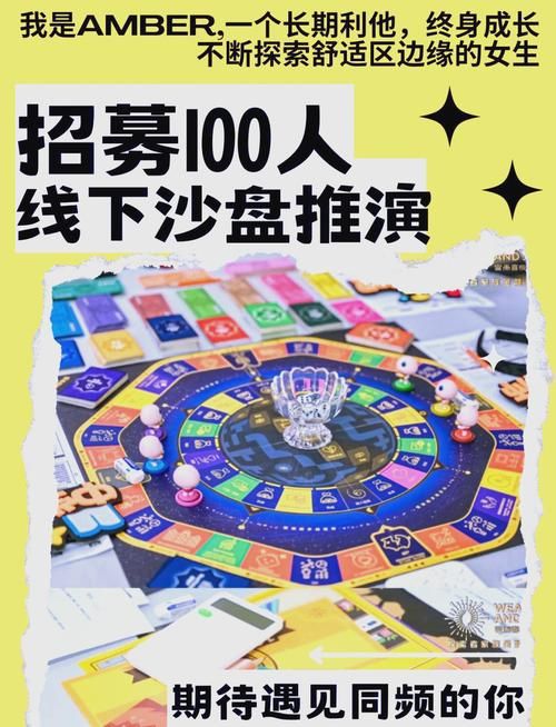 经典数字推盘游戏，挑战你的智力极限！