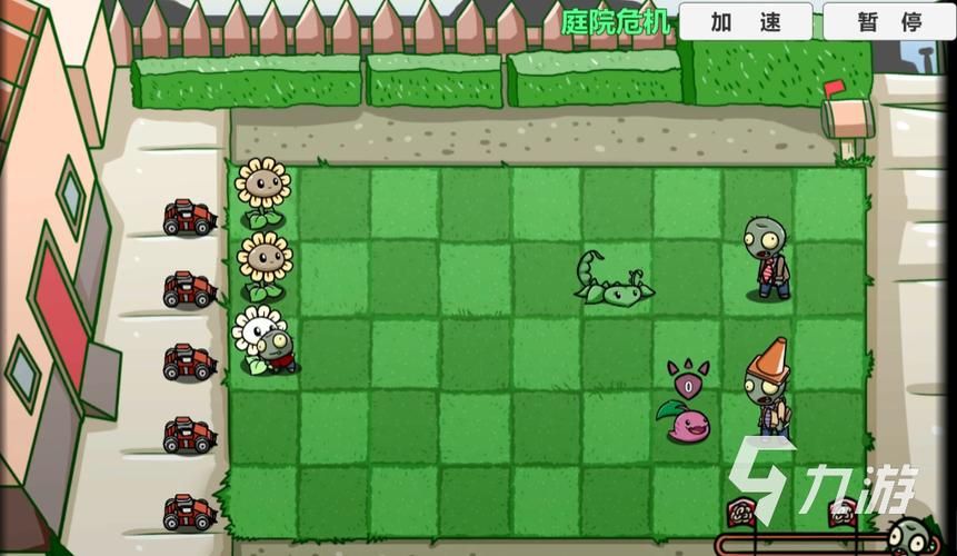 经典植物大战僵尸中文版，在线游戏等你来挑战！