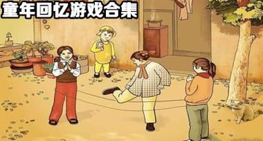 经典横版游戏大盘点！满满的童年回忆杀！