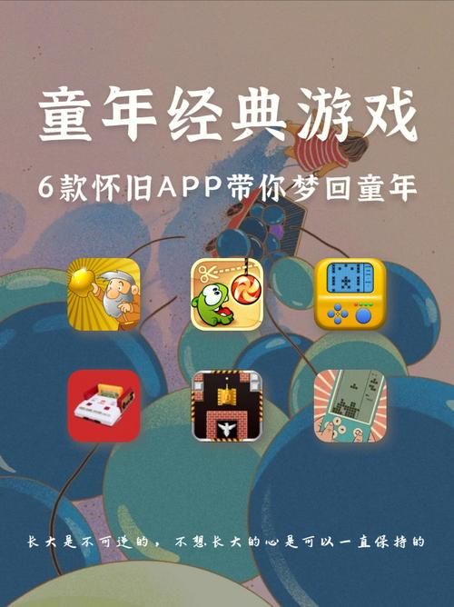 经典横版游戏大盘点！满满的童年回忆杀！