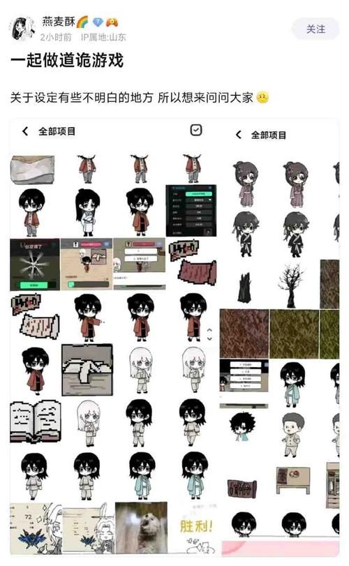 经典游戏理论是什么？这篇给你讲得明明白白！