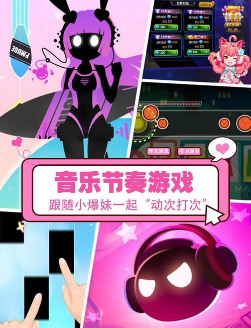 经典游戏音乐回忆杀！听到这些旋律你就懂了！