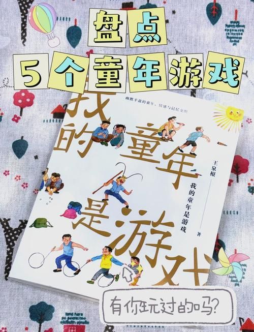 经典童年游戏太好玩了！现在还能在哪里玩到？
