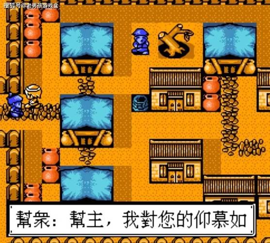 经典西游记单机游戏推荐，带你重温童年回忆！