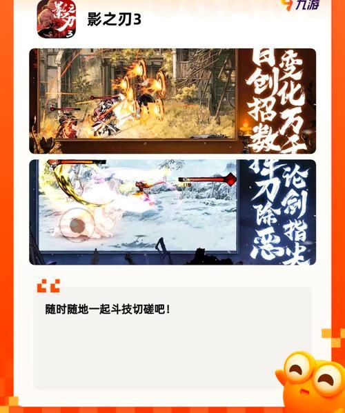 经典角色扮演单机游戏排行：新手入门必看攻略！