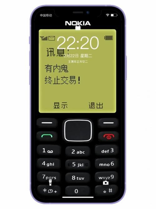 经典诺基亚按键手机游戏，满满的都是回忆杀！