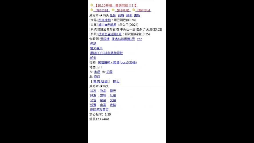 经常听说游戏删档？这篇文章帮你解惑！