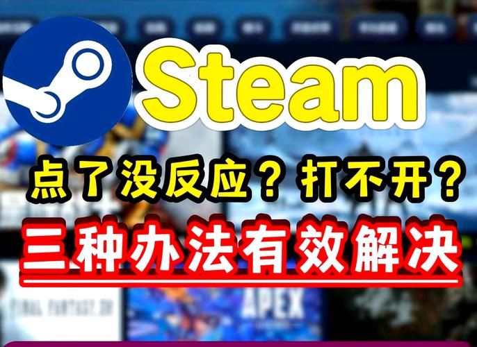 经常打游戏打久了头疼？试试这些方法快速解决！