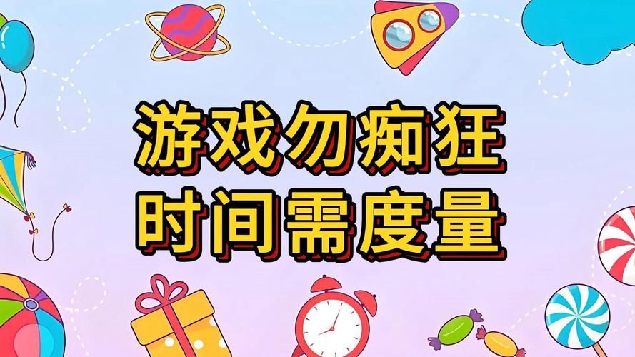 经常打游戏有什么坏处？给爱玩游戏的你提个醒！