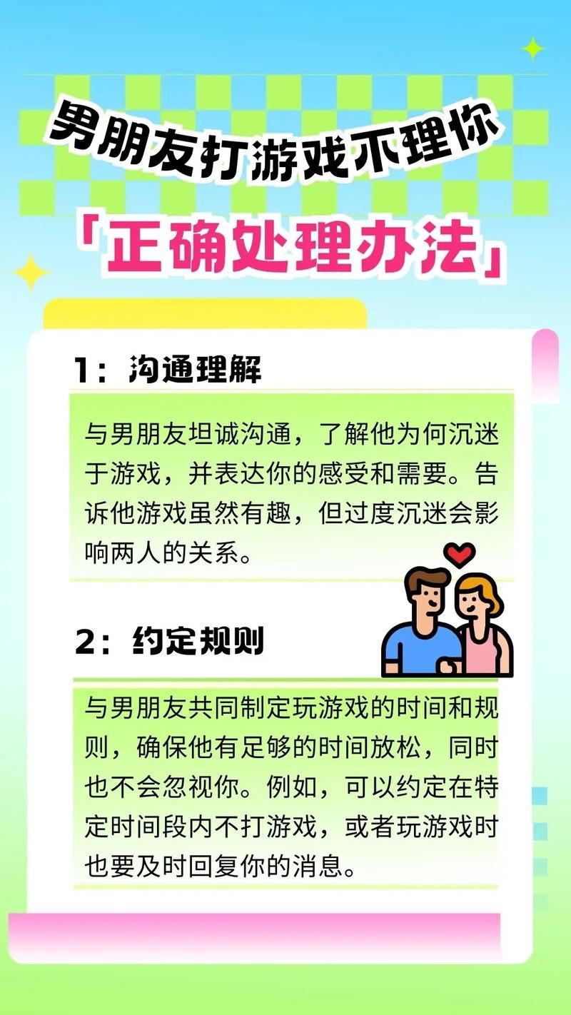 经常玩游戏对身体有哪些危害？看完让人后怕！