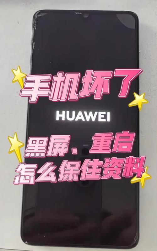 经常玩游戏手机会坏吗？教你几招保护爱机！